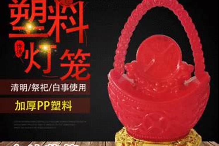 龙男和羊女属相能配夫妻吗