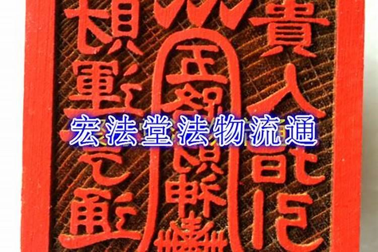 梦见坟墓和棺材是什么意思？