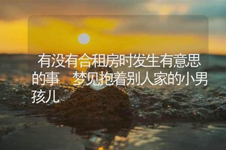 怎样为堕胎灵婴超度