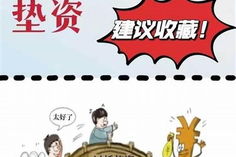 清明佳节扫墓祭祀祝福语
