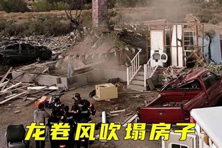 2024年农历九月初九制作房梁吉日 2024年10月11日制作房梁好不好百度知...