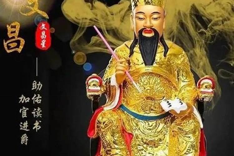 什么样的房子不能买？什么风水让你事业变差？