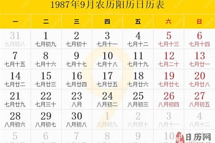 寺庙做超度需要多少钱？