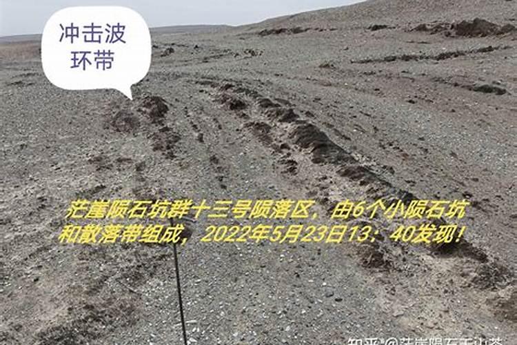 八字中十二地支藏干的口诀