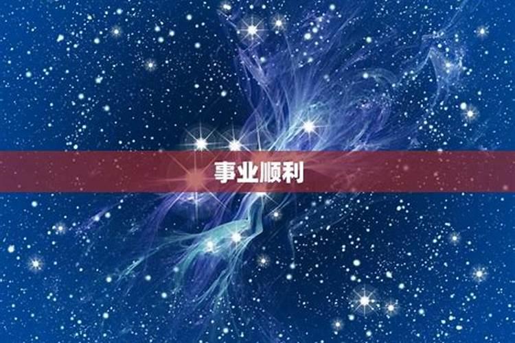 88年龙女婚姻与命运,88年龙女人婚姻