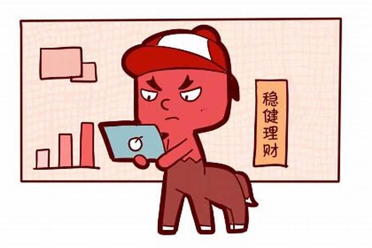 八字中四柱分别表示什么意思