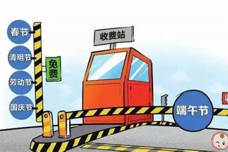 清明节上坟都带什么水果