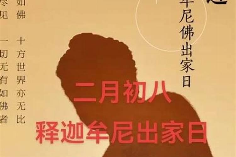 属牛男人和属猪女人相配吗