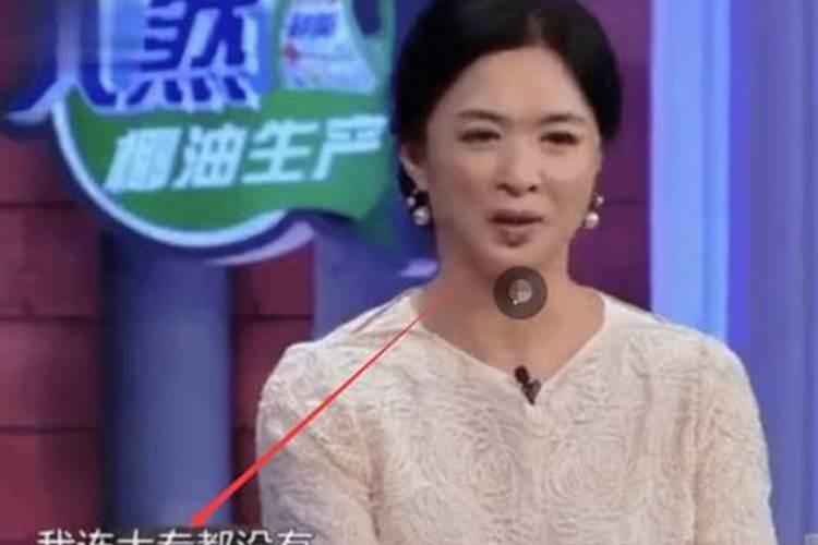 新春谜语寻答案