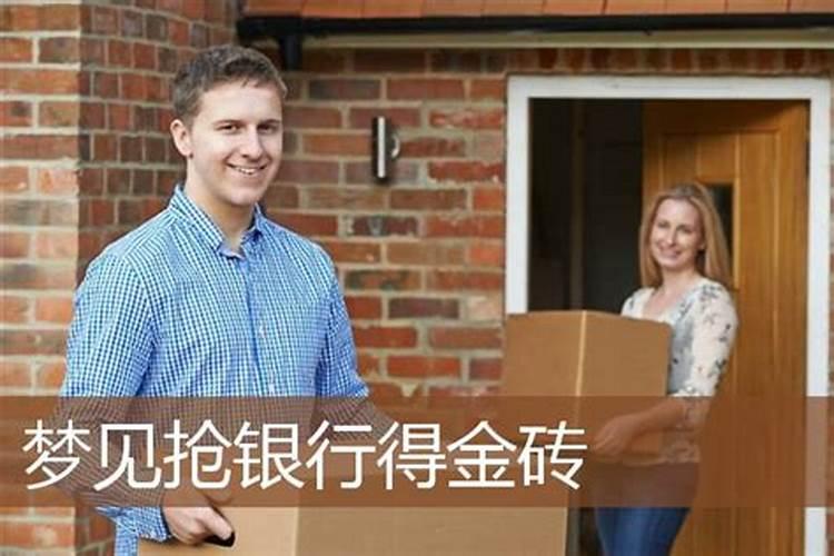 马蹄金烧纸的用途