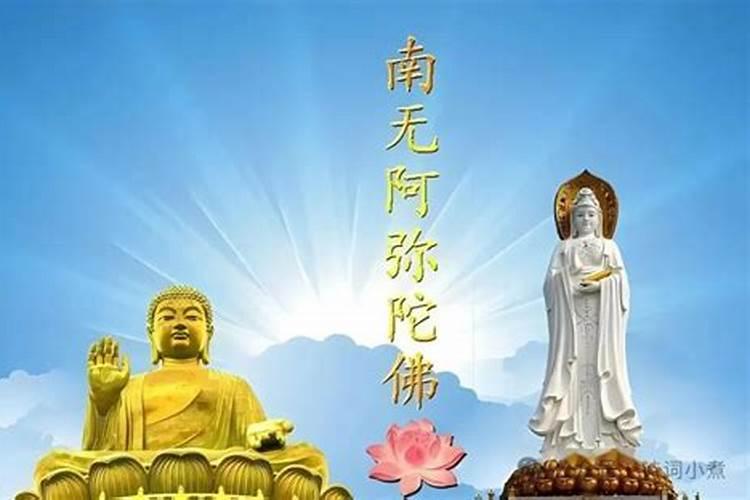 人死后道士和尚都念的一些什么经 跟死者开光又是哪本经文里面的百度知 ...