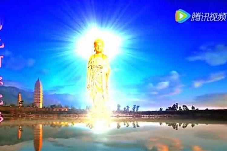 烧给死人的冥币, 在冥币上一要念哪些经文