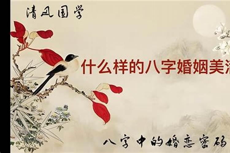 中秋节法定假日是1天吗