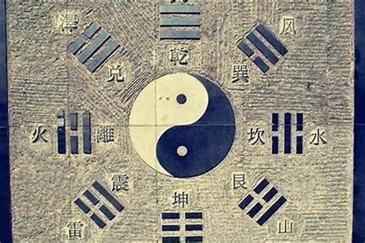 八字命理学中如何推断命主的身体健康与疾病灾祸