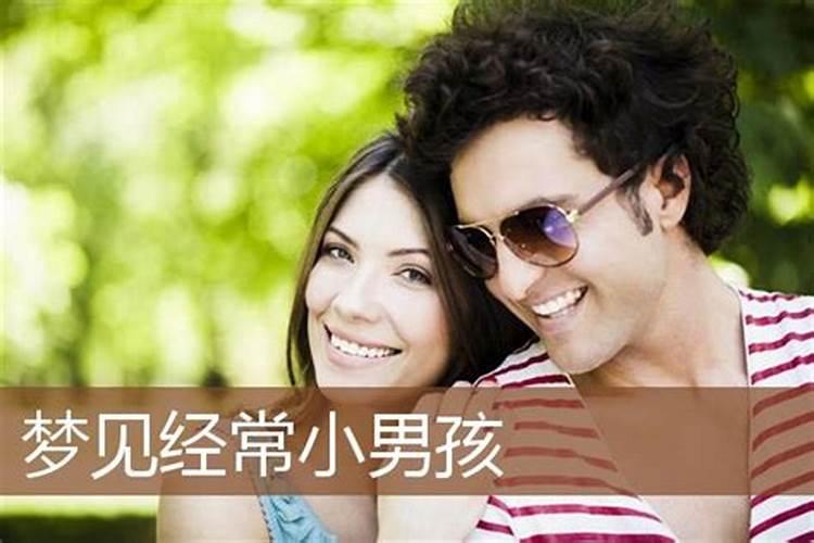 十月初一生日的人命怎么样