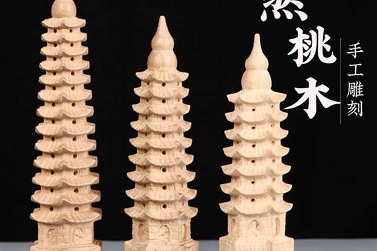 88年2025属龙的运势