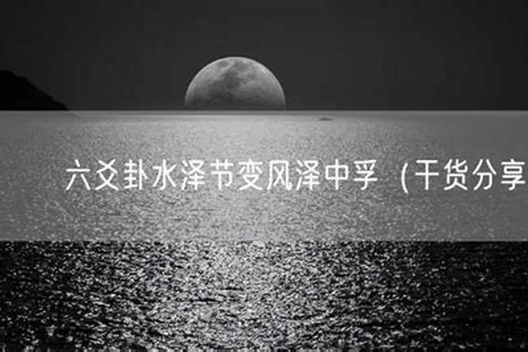重阳节是几月几日才要吃什么东西