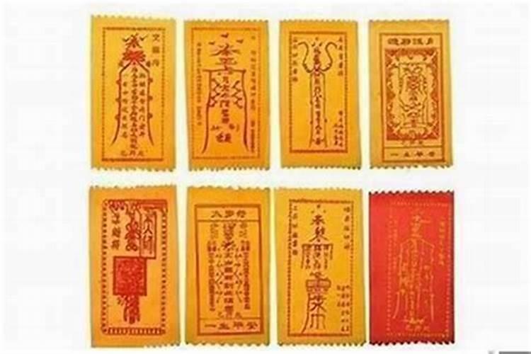 如何化解犯太岁？