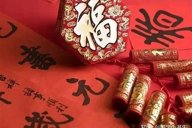 二O一六年正月初一六点三十七分出生的女孩命里缺啥