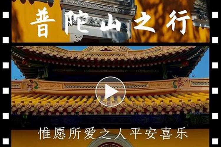 属兔的和属马的相配吗