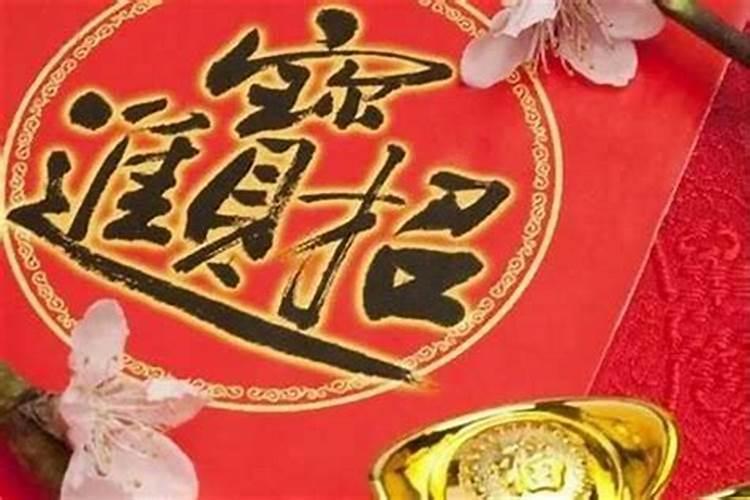 牛羊婚配绝佳,听说牛羊相冲,不适合做夫妻是真的吗？
