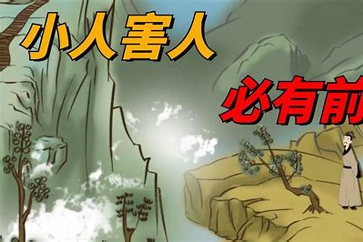 农历八月十五是黄道吉日吗