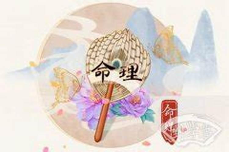 2020年冬至前一天出生的宝宝名字怎么起命理好