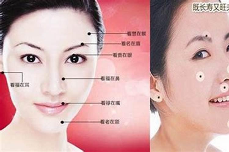 每天早上起来念什么经？