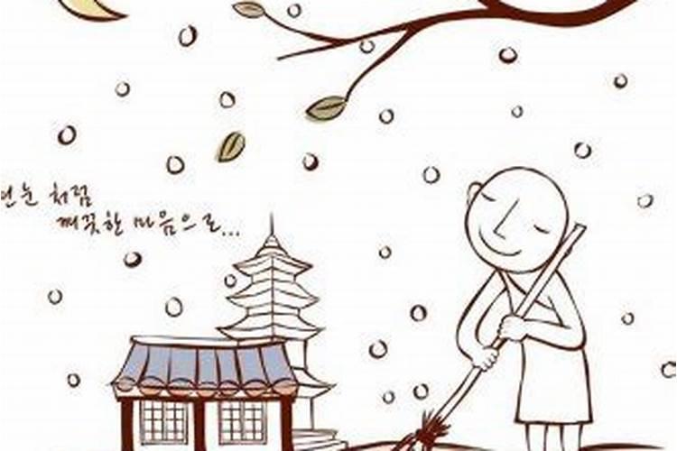 在街上与僧人和修道士谈话应注意些什么？？