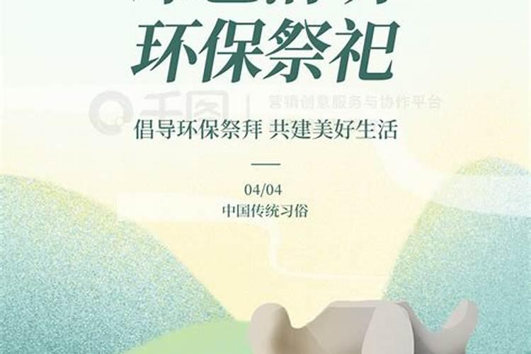 属相狗与兔犯冲吗,属兔的跟属鸡的犯冲吗