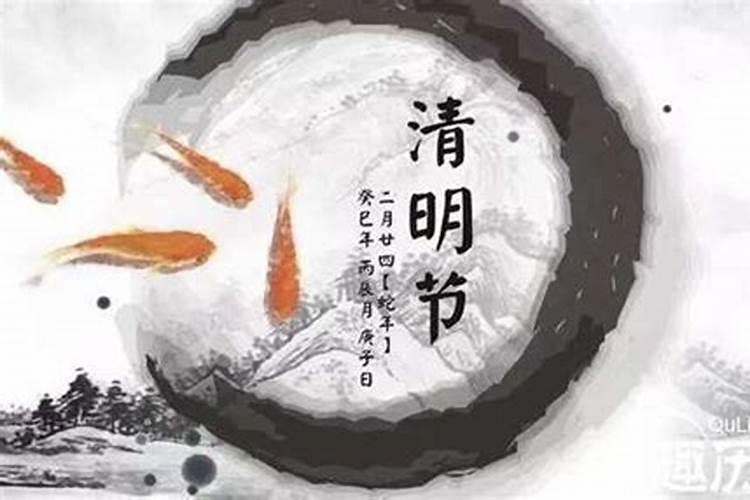 梦见楼房倒塌人没事的预兆