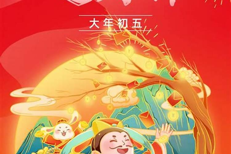 孕妇梦到以前的老房子