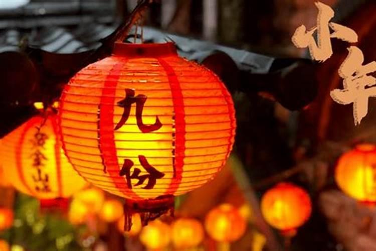 曹黄林的民俗风情