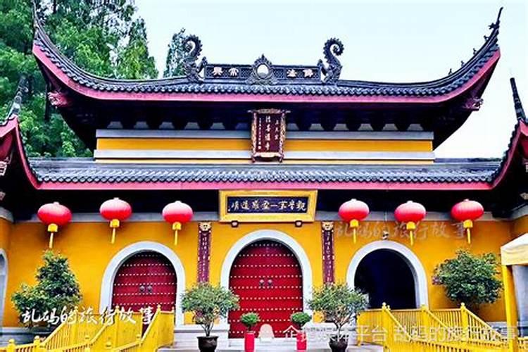 国内哪个寺庙能算准姻缘