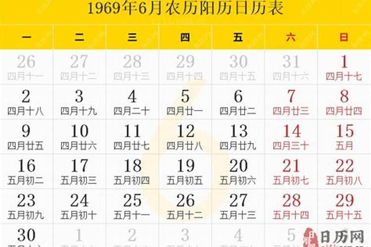 大庆市区有几个寺院