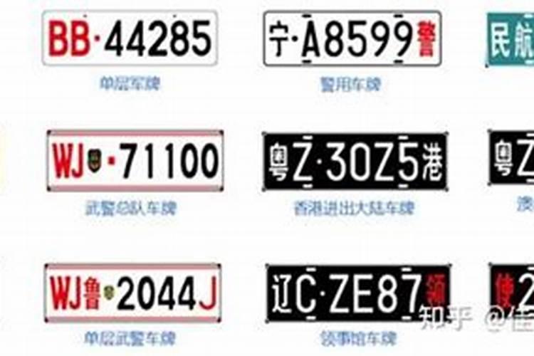 梦见跟女同事一起吃饭的预兆