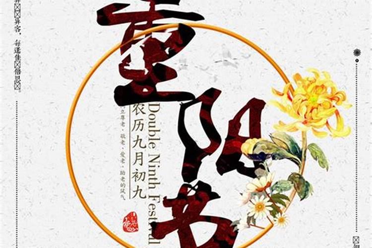 农历12月出生属鸡人命好吗