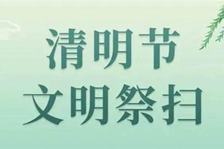 四两二钱男命有几段婚姻 注意态度不要伤人