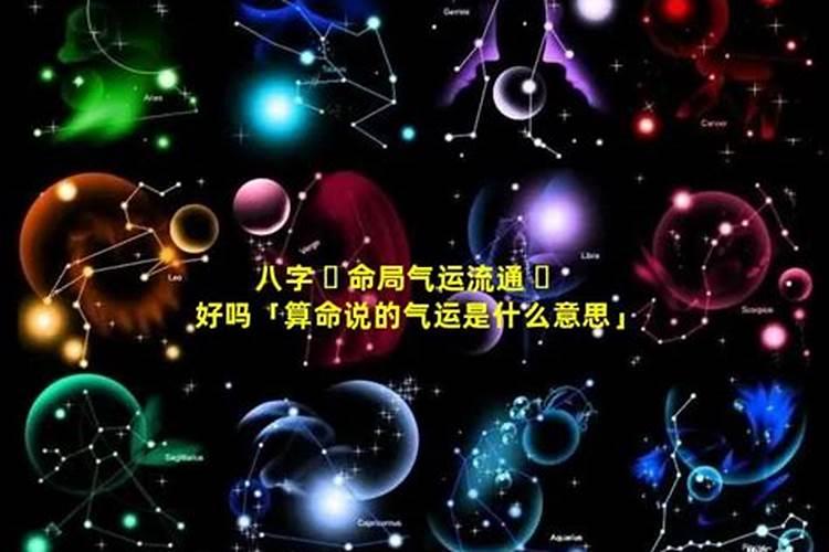嘉兴有哪些风俗？