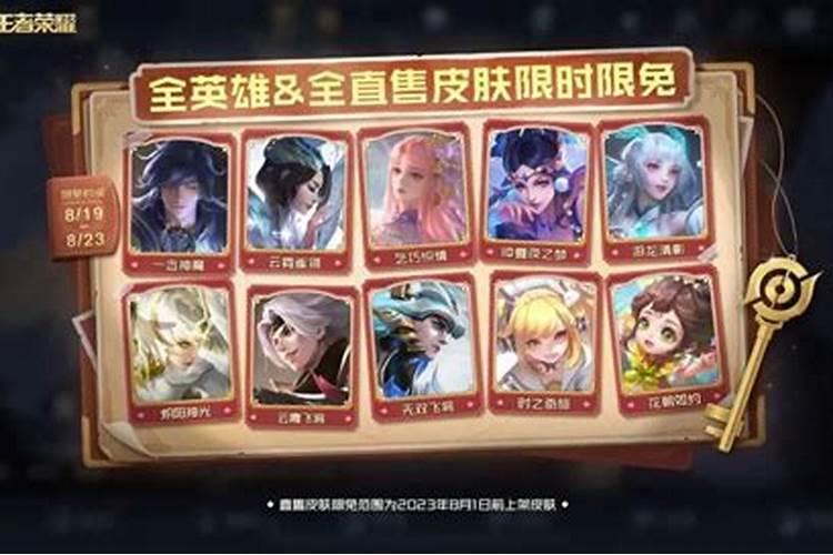 2025羊人全年运势如何