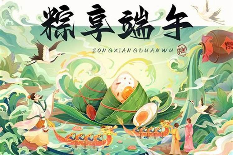 正月初五出生女孩是贵妇命命中姻缘不错？