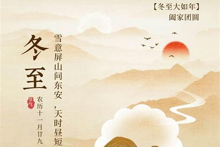 明日冬至包饺子,调馅牢记“4放3不放”,无论啥饺子,都香嫩可口