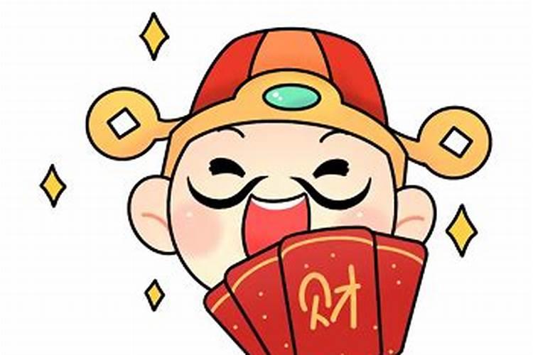 文昌位最准确的查法
