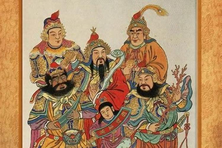 文昌位如何算出