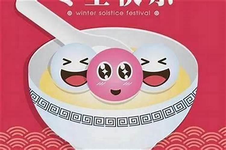 平潭人怎么过拗九节