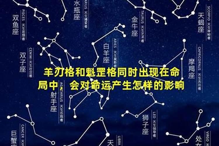 做法事消灾真的有效吗