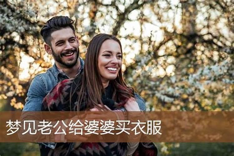 中秋节是哪一天 以及中秋节的起源和习俗