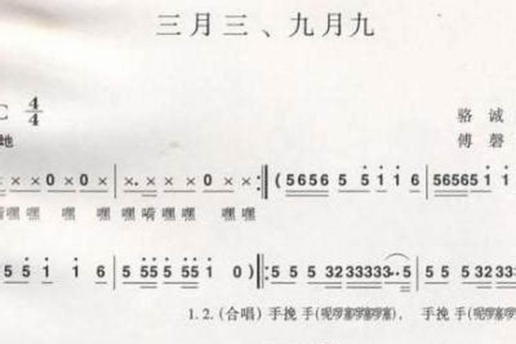 九月初九观音用上香吗