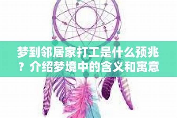 八字月柱羊刃是什么意思,羊刃在月柱会怎样