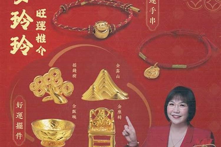 被别人梦见自己怀孕了